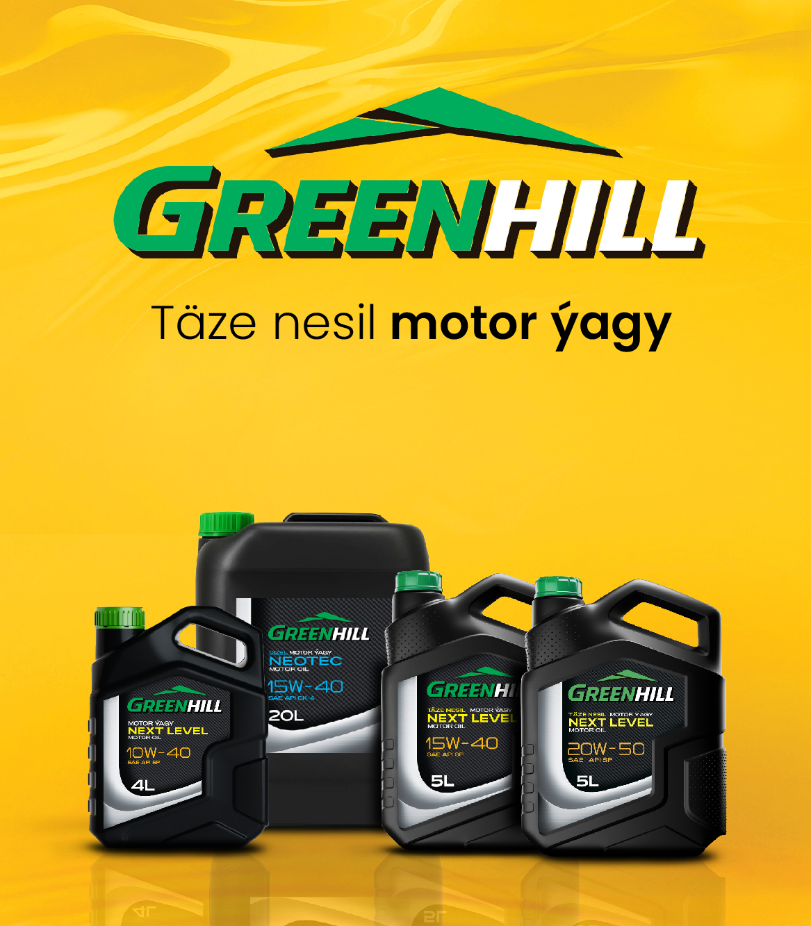 Greenhill