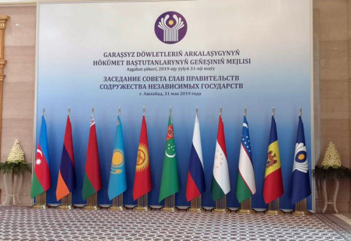 В Ашхабаде состоялось заседание Глав Правительств СНГ