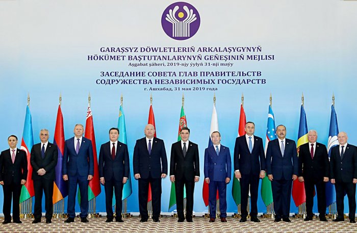 Brief Summary of Events Held Under Turkmenistan’s CIS Chairmanship Brief Summary of Events Held Under Turkmenistan’s CIS Chairmanship