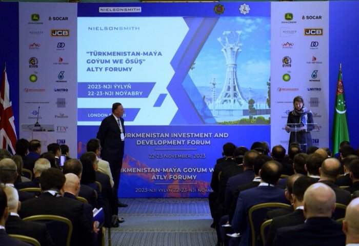 Абу-Даби примет форум по инвестиционным и бизнес-возможностям Туркменистана Абу-Даби примет форум по инвестиционным и бизнес-возможностям Туркменистана