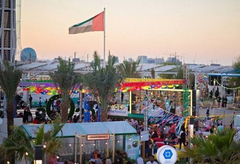 Masdar City Delegation to Attend CIET 2026 in Ashgabat