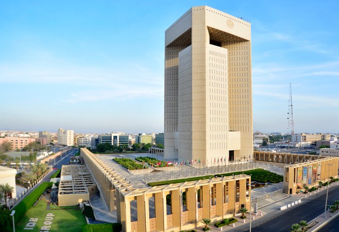 Туркменистан принят в ИКСИЭК Туркменистан принят в ИКСИЭК