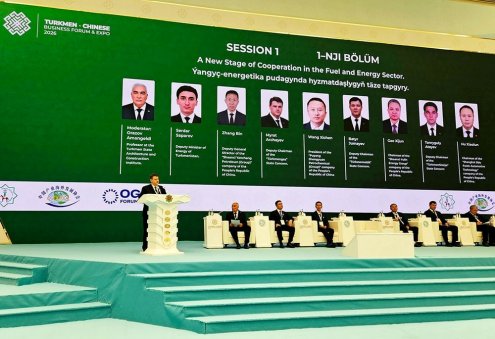 «Туркменгаз» пригласил китайские компании к более активному участию в тендерах