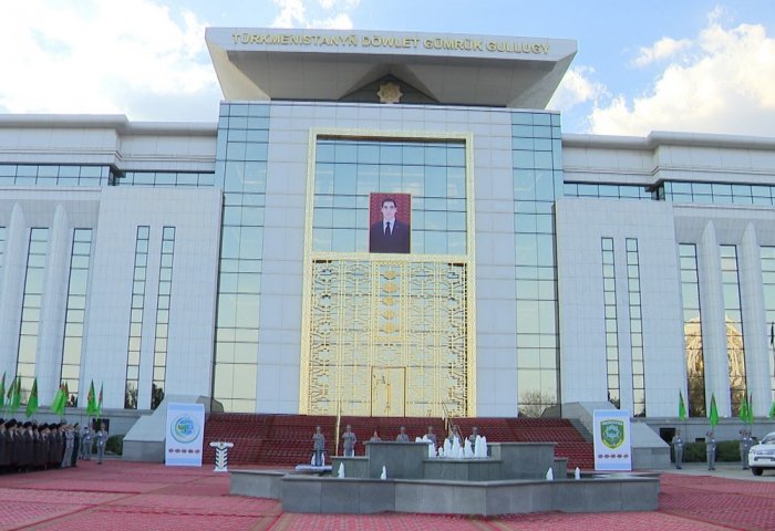 New Customs Service Control and Analytical Center Opens in Turkmenistan New Customs Service Control and Analytical Center Opens in Turkmenistan