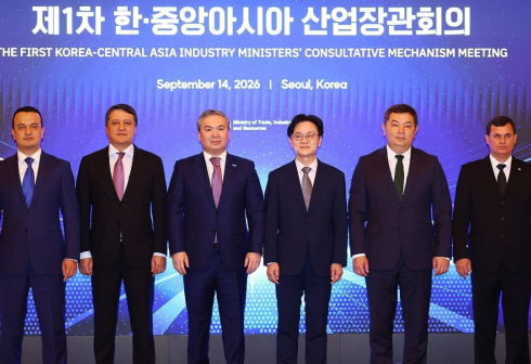 Korea and Central Asian Countries Discuss Future Industrial Cooperation