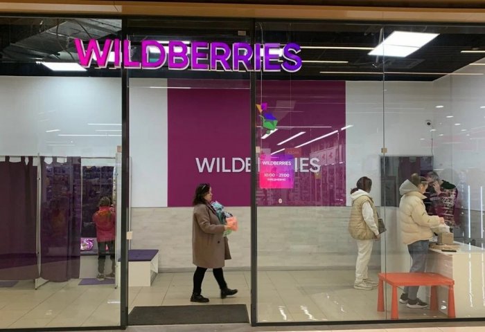 “Wildberries” türkmen bazaryna çykmak mümkinçiligini öwrenýär “Wildberries” türkmen bazaryna çykmak mümkinçiligini öwrenýär