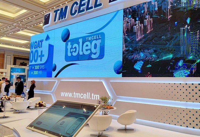 Конференция и выставка TurkmenTEL 2023 состоится в ноябре в Ашхабаде
