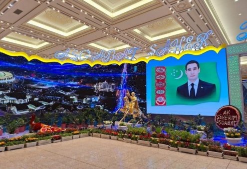 White City Ashgabat to Expand International Investment and Technology Dialogue