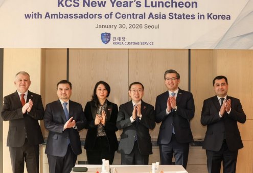 Central Asia and South Korea Discuss Customs Cooperation