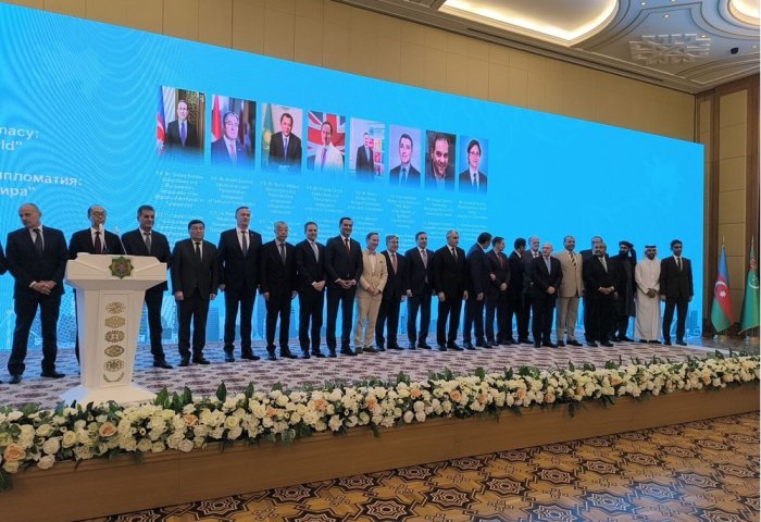 Aşgabatda Geýdar Aliýewiň hormatyna energetika maslahaty geçirildi Aşgabatda Geýdar Aliýewiň hormatyna energetika maslahaty geçirildi