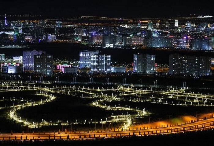 Туркменистан выставил на аукцион 35 государственных объектов Туркменистан выставил на аукцион 35 государственных объектов