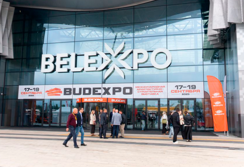 Turkmen Entrepreneurs Invited to BUDEXPO-2026 International Construction Exhibition