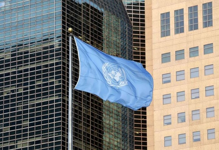 Туркменистан выделит $100 тысяч в фонд ООН по ЧС