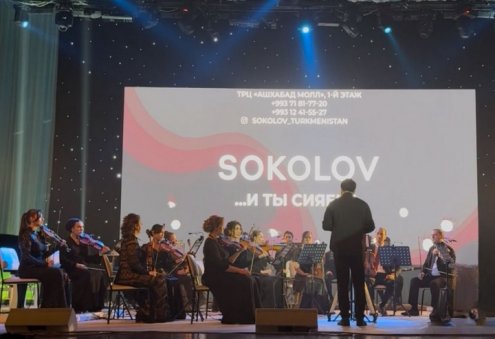 “SOKOLOV” kompozitor Röwşen Nepesowyň orkestri bilen sungaty dabaralandyrdy