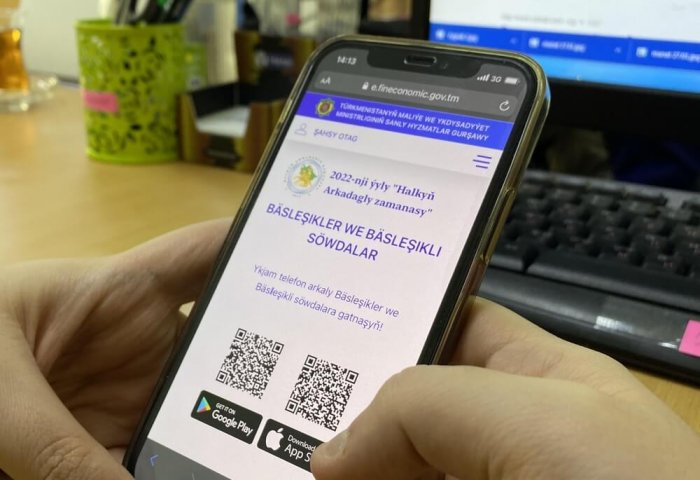 Минфин Туркменистана расширило спектр онлайн услуг Минфин Туркменистана расширило спектр онлайн услуг