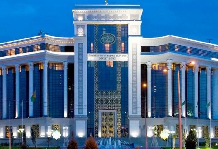 Остаток кредитов, выделенных туркменскими банками, превысил 89 млрд манатов Остаток кредитов, выделенных туркменскими банками, превысил 89 млрд манатов