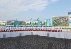 Turkmenistan to Build New Oncology Centers and Hospitals