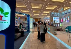 International Exhibition on Health, Education and Sports Opens in Ashgabat