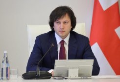 Georgian PM Stresses Importance of Central Asia Corporation