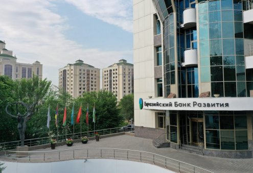 Turkmenistan Attracts $20.6 Billion in Asian Investments — EDB