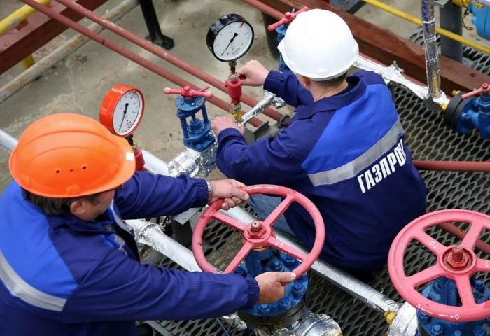 «Газпром» снизил экспорт голубого топлива на 28,5% «Газпром» снизил экспорт голубого топлива на 28,5%
