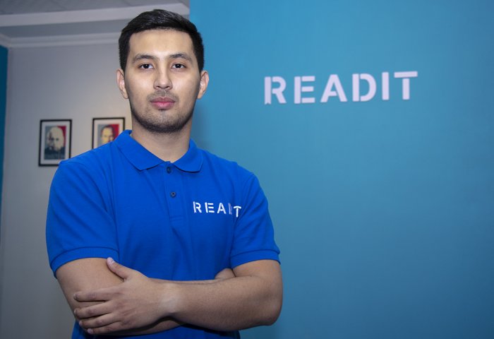 В чём основная причина того, что книжный магазин «Readit» стал трендом? В чём основная причина того, что книжный магазин «Readit» стал трендом?