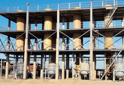 Balkanabat Iodine Plant to Launch New Production