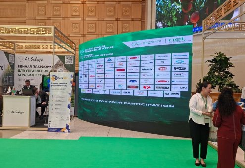В Ашхабаде открылась международная выставка Agro Pack Turkmenistan – 2026