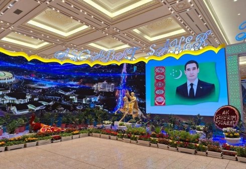 White City Ashgabat Forum to Strengthen Investment Dialogue