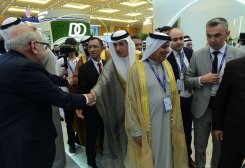 Registration Opens for OGT 2026 International Conference and Exhibition