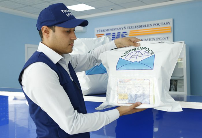 Turkmenpochta Offers Money Transfer Service Turkmenpochta Offers Money Transfer Service