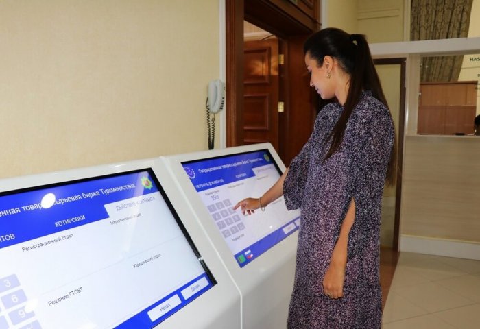 Trades at Turkmen Exchange For September Second Week: $90 Million Trades at Turkmen Exchange For September Second Week: $90 Million