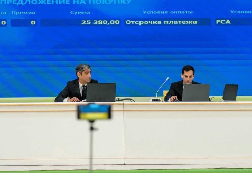 Turkmen Commodity, Raw Materials Exchange to Receive Information Services