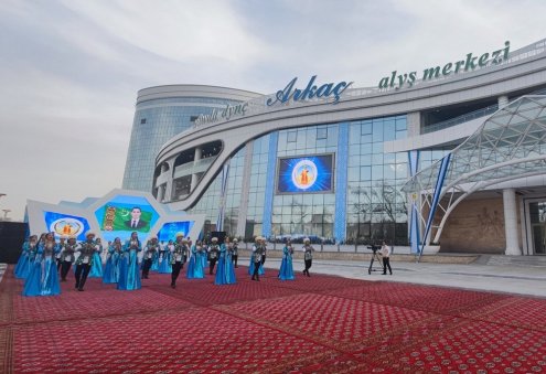 New Trade and Entertainment Center, Arkaç, Unveiled in Ashgabat