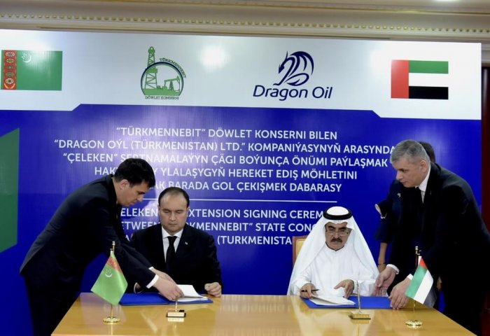 «Dragon Oil» продлила СРП с Туркменистаном до 2035 года «Dragon Oil» продлила СРП с Туркменистаном до 2035 года