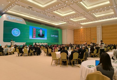 Международный форум IFT 2026 стартовал в Ашхабаде