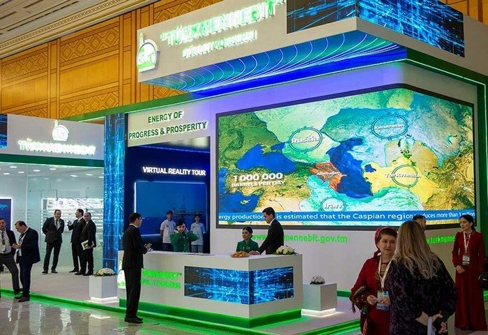 Туркменский энергосектор будет представлен на Международном инвестфоруме в Париже