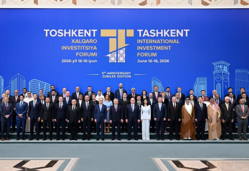 Turkmen Delegation Led by Trade Minister Attends TIIF-2026 Forum