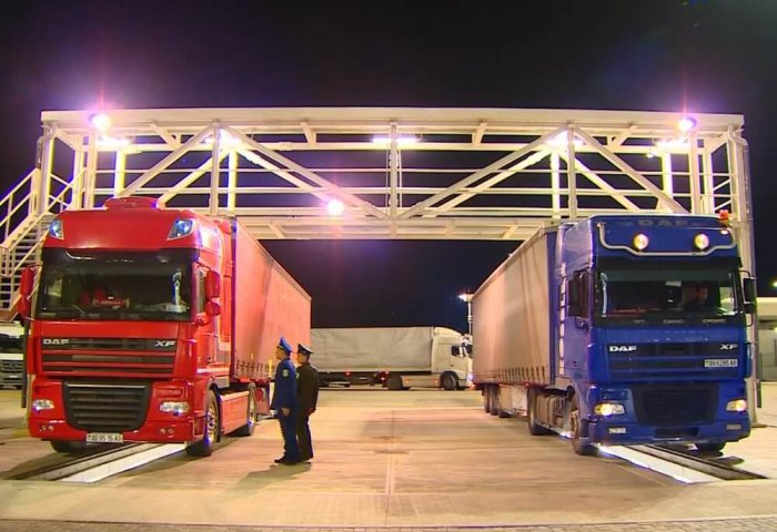 Customs Code of Turkmenistan, Its Economic and Legal Significance Customs Code of Turkmenistan, Its Economic and Legal Significance