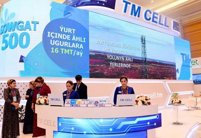 Turkmentelecom Offers Wi-Fi in Turkmenistan’s Public Spaces and Health Resorts Turkmentelecom Offers Wi-Fi in Turkmenistan’s Public Spaces and Health Resorts
