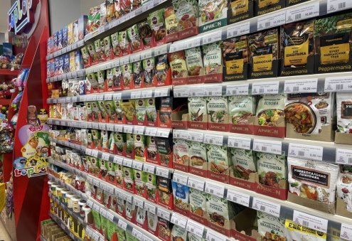 Türkmen telekeçisi “SeDi” haryt nyşanly tagam beriji goşundylaryň önümçiligine başlady