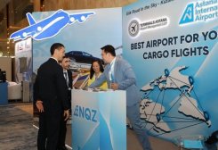 Turkmen Companies Invited to Transport and Logistics Forum in Astana
