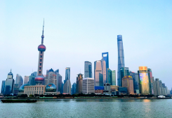 Turkmen Entrepreneurs Invited to Business Forum in Shanghai