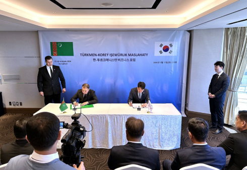 Mert Ýigit and ONU H&C Sign Cooperation Memorandum