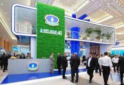 More Than 400 Applications Submitted for OGT 2026 in Ashgabat