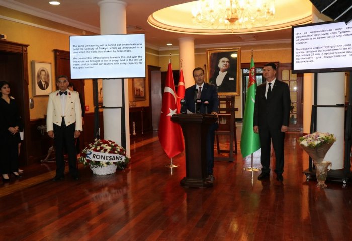 Turkish Ambassador’s Residence in Ashgabat Hosts Event Commemorating Victory Day Turkish Ambassador’s Residence in Ashgabat Hosts Event Commemorating Victory Day