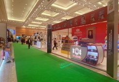 Международная выставка Agro Pack Turkmenistan 2024 открылась в Ашхабаде