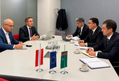 SCRMET and Vienna Exchange for Agricultural Products Discuss Trade Cooperation