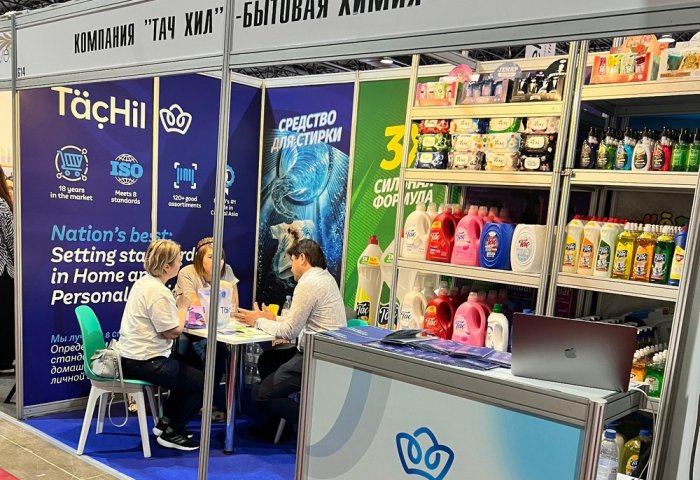 Туркменские предприниматели приглашены на INTER HEALTH & BEAUTY TAJIKISTAN 2025 Туркменские предприниматели приглашены на INTER HEALTH & BEAUTY TAJIKISTAN 2025