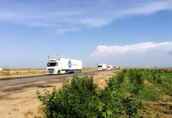 Turkmenistan to Send Humanitarian Aid to Iran